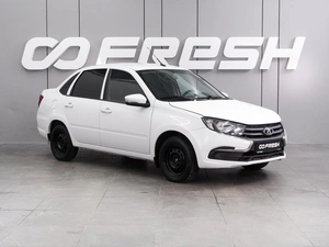 Седан ВАЗ (LADA) Granta 2023 года, 549000 рублей, Воронеж