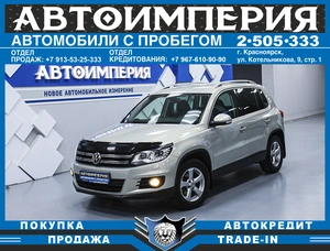 Внедорожник Volkswagen Tiguan 2013 года, 1398000 рублей, Солонцы