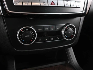 Внедорожник Mercedes-benz GLE-класс 2016 года, 4299000 рублей, Аксай