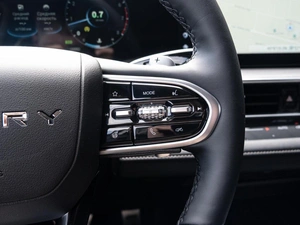 Седан Chery Arrizo 8 2023 года, 2150000 рублей, Краснодар