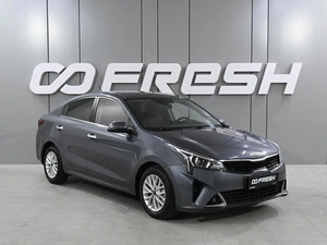 Седан Kia Rio 2022 года, 1750000 рублей, Аксай