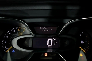 Внедорожник Renault Kaptur 2016 года, 1320000 рублей, Брянск
