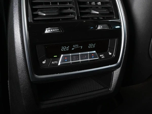 Внедорожник BMW X5 2020 года, 8199000 рублей, Ростов-на-Дону
