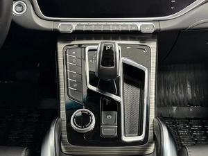 Внедорожник Geely Atlas Pro 2024 года, 2394750 рублей, Красноярск