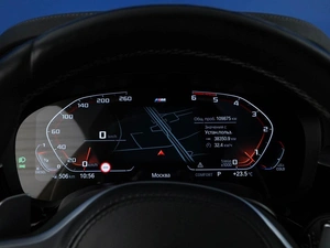 Седан BMW 5 серия 2020 года, 5399055 рублей, Москва