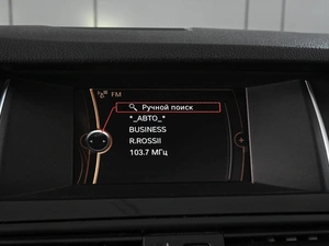 Седан BMW 5 серия 2014 года, 1699000 рублей, Аксай
