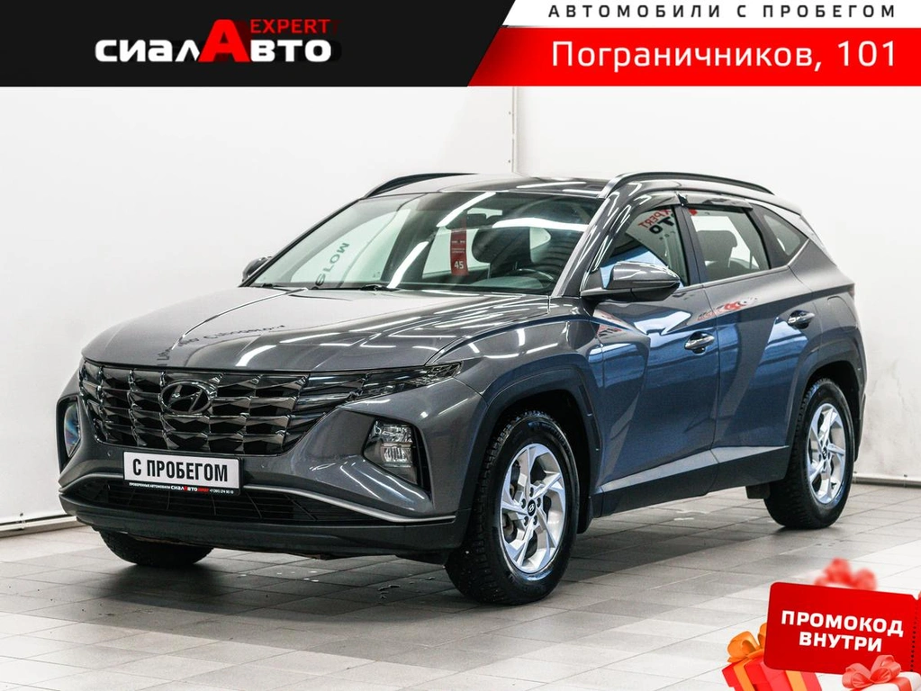 Внедорожник Hyundai Tucson 2021 года, 3300000 рублей, Красноярск