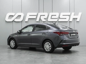 Седан Hyundai Solaris 2021 года, 1339000 рублей, Воронеж