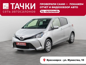 Хетчбэк Toyota Vitz 2015 года, 950000 рублей, Красноярск