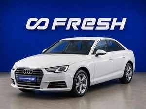 Седан Audi A4 2015 года, 1990444 рублей, Москва