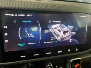 Внедорожник Haval Dargo 2023 года, 2740000 рублей, Абакан