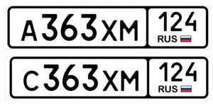 Фото