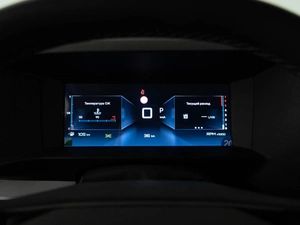 Минивэн Citroen SpaceTourer 2025 года, 6178888 рублей, Москва