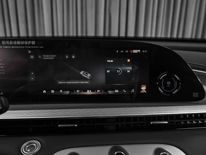 Внедорожник EXEED TXL 2024 года, 2845000 рублей, Ставрополь