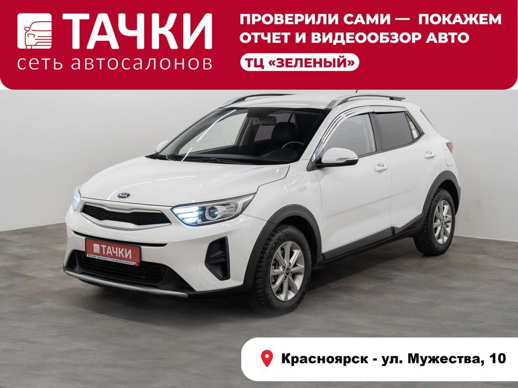 Внедорожник Kia Stonic 2018 года, 1670000 рублей, Красноярск