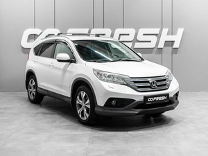 Внедорожник Honda CR-V 2013 года, 1909000 рублей, Тюмень
