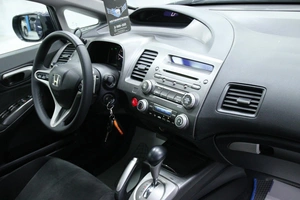 Хетчбэк Honda Civic 2011 года, 903000 рублей, Солонцы