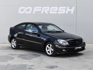Купе Mercedes-benz CLC-класс 2008 года, 860000 рублей, Краснодар