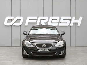 Седан Lexus IS 2008 года, 1498000 рублей, Краснодар