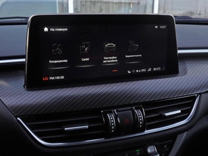 Пикап Foton Tunland G7 2023 года, 2498000 рублей, Нижний Новгород