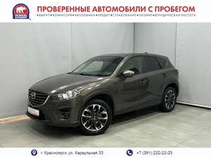 Внедорожник Mazda CX-5 2016 года, 2281450 рублей, Красноярск