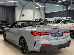 Купе BMW 4 серия 2023 года, 5990000 рублей, Павловская Слобода