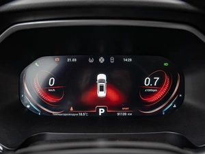 Внедорожник Chery Tiggo 8 Pro 2021 года, 1899000 рублей, Краснодар