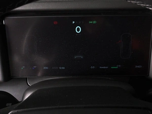 Внедорожник Polar Stone (Jishi) 01 2024 года, 8515000 рублей, Минеральные Воды