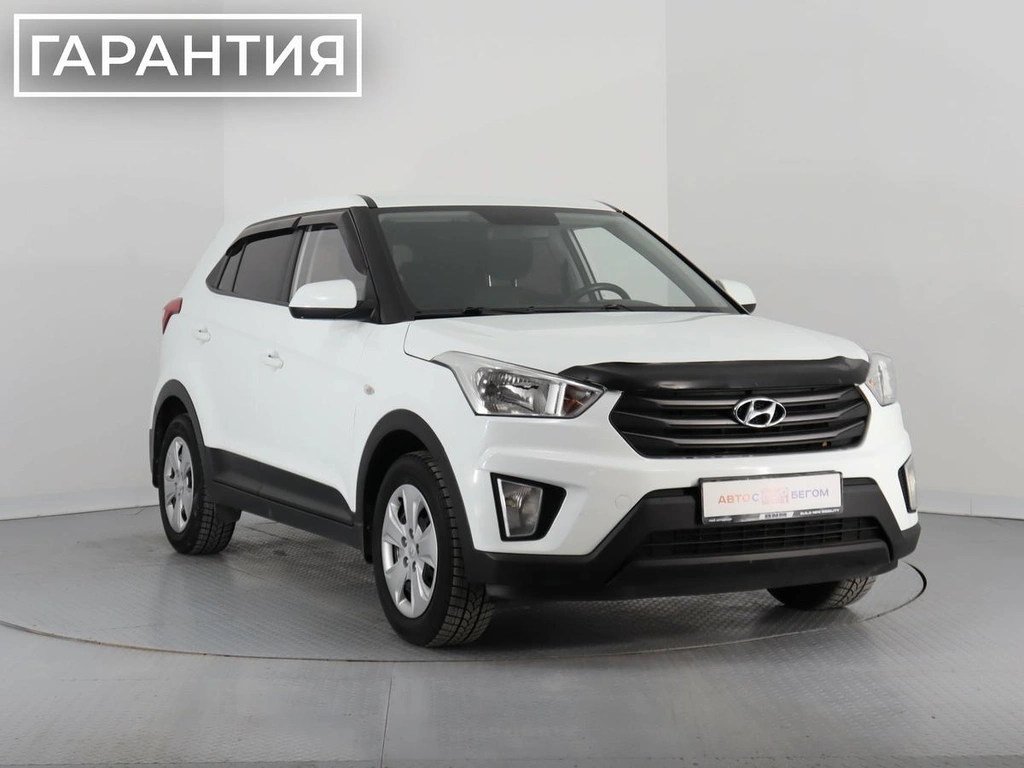Внедорожник Hyundai Creta 2017 года, 1440000 рублей, Смоленск