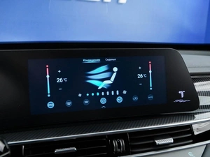 Внедорожник Chery Tiggo 7 Pro Max 2024 года, 2099444 рублей, Москва