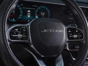 Внедорожник Jetour X70 Plus 2025 года, 2630000 рублей, Ростов-на-Дону