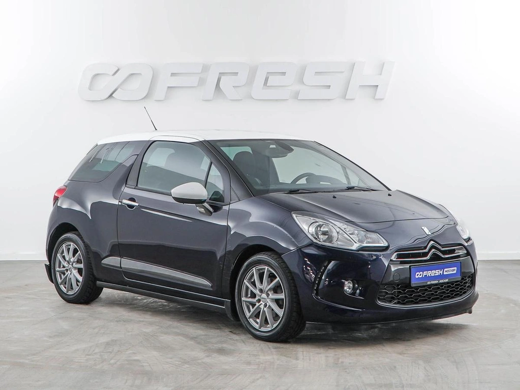 Хетчбэк Citroen DS 3 2014 года, 997077 рублей, Москва