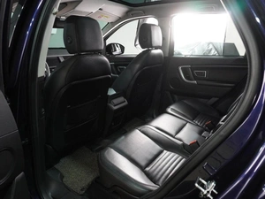 Внедорожник Land Rover Discovery Sport 2017 года, 2499000 рублей, Воронеж
