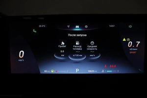 Внедорожник Chery Tiggo 8 2024 года, 2310000 рублей, Брянск