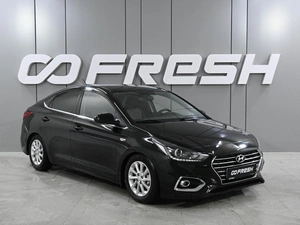 Седан Hyundai Solaris 2019 года, 1329000 рублей, Ростов-на-Дону
