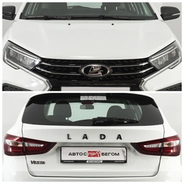 Универсал ВАЗ (LADA) Vesta 1 года, 1255000 рублей, Брянск