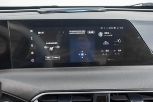 Внедорожник Changan UNI-T 2021 года, 1999000 рублей, Барнаул