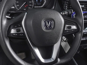 Седан Changan Alsvin 2023 года, 1199000 рублей, Ростов-на-Дону