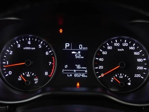 Седан Kia Rio 2017 года, 1199000 рублей, Воронеж