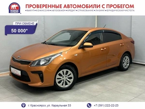 Седан Kia Rio 2017 года, 1127000 рублей, Красноярск