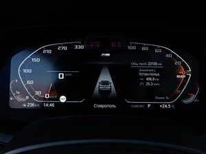 Внедорожник BMW X6 2021 года, 8400000 рублей, Ставрополь