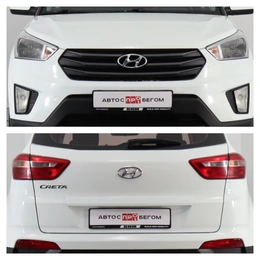 Внедорожник Hyundai Creta 2018 года, 1650000 рублей, Брянск