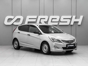Хетчбэк Hyundai Solaris 2014 года, 710000 рублей, Ростов-на-Дону