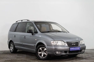 Минивэн Hyundai Trajet 2005 года, 779000 рублей, Сургут