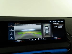 Внедорожник BMW X3 2025 года, 7498999 рублей, Москва