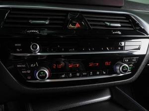 Седан BMW 5 серия 2021 года, 3899000 рублей, Воронеж