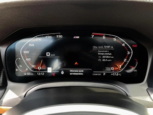 Седан BMW 3 серия 2021 года, 4310000 рублей, Ставрополь