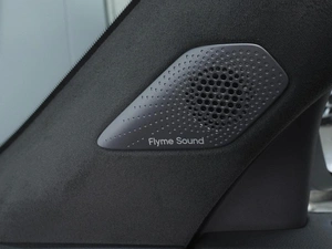 Внедорожник Geely Xingyue L 2026 года, 4599000 рублей, Ростов-на-Дону