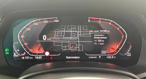 Внедорожник BMW X7 2021 года, 7245000 рублей, Красноярск