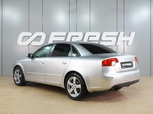 Седан Audi A4 2006 года, 749000 рублей, Воронеж
